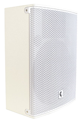 Full Range Passive Speaker Cabinet with Choice of Size & Colour